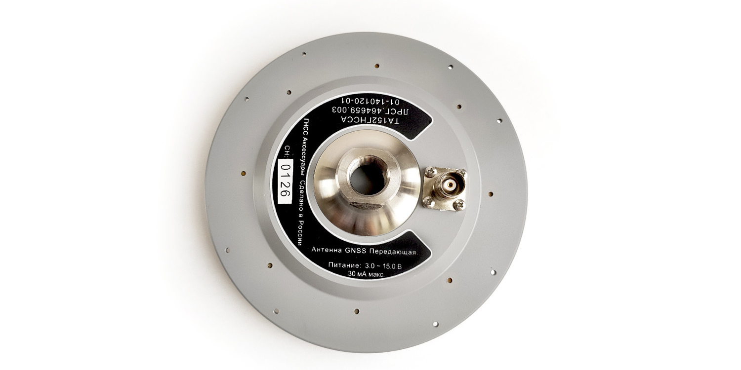 фотография передающая GNSS антенна TA152GNSSA вид снизу